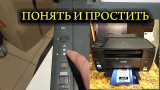 Принтер Canon без экрана, индикация, мигают лампочки светодиоды не работают кнопки