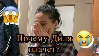 Прощание с Киевом и участниками Голоса 😢 VLOG! DILYARA DIDAROVA!