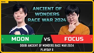 WC3 - [NE] Moon vs FoCuS [ORC] - Playday 6 - Doubi Ancient of Wonders Race War 2024