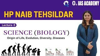 Science for Himachal Naib Tehsildar Preparation| HP Naib Tehsildar 2021 HP NT Free Course | Lec- 6