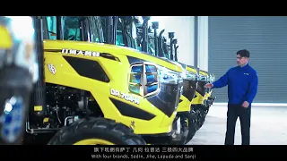 2023-Shandong Sadin Heavy Group Company Introduce