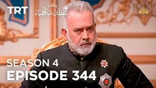 Payitaht Sultan Abdulhamid Episode 344 | Season 4