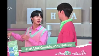 Soft voice😻🐺#zeenunew #zeepruk #nunew #zunshine #nananu #nananu #bl #viral #shorts