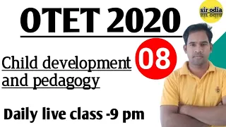 otet live class/08/sir odia/otet/otet 2020/otet Questions and answers /otet pedagogy questions