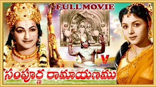 SAMPOORNA RAMAYANAM | TELUGU FULL MOVIE | NT RAMA RAO | PADMINI | V9 VIDEOS