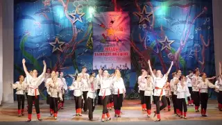 Образцовый ансамбль танца «Радуга» - «Танцуй Украина»