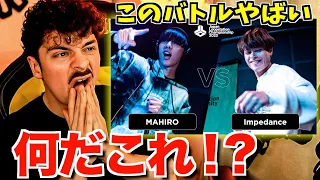 COLAPS reaction: MAHIRO vs Impedance | Japan Loopstation Championship 2023 | Quarter Final