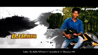 KUDLADA CHAMELI PILI MIX DJ AJITH AND DJ JANMITH AND DANRAJ VISUAL