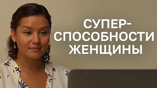 Почему мы не получаем то, что желаем?