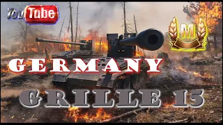 Germany Grille 15 Random New #wot #миртанков #new #random #pt