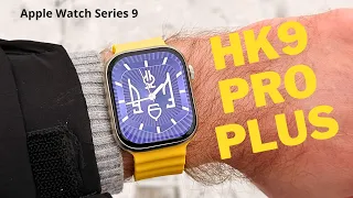 Огляд HK9 Pro Plus - Найкраща копія Apple Watch Series 9 в світі 🔥 Годинник-шпигун 😎 AMOLED, AOD 🔥