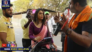 Khesari Lal Yadav Amrapali Dubey || Aashiqi Movie Shooting Video || Viral Video |Film Release
