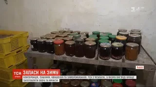 Запаси на зиму: які консервовані продукти можуть загострити хвороби