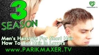 Мужская стрижка слоями How to cut men's hair in layers. parikmaxer tv парикмахер тв