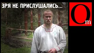 Пророческие слова русского националиста. Сентябрь 2014 года