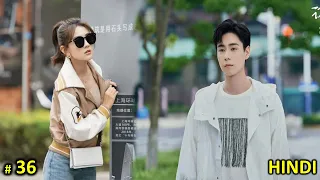 Cool Boss 💞 Pretty Girl | Ep 36 | Men in Love (2024) Chinese Drama Explain In Hindi