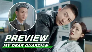 Preview: Almost Kiss! | My Dear Guardian EP28 | 爱上特种兵 | iQIYI