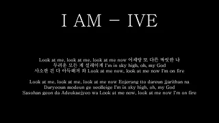 [Instrumental] I AM by IVE / Romanized lyric / 가사 / 엠알 / Karaoke