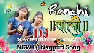 ❤️ tapa tap Sapno ka Raja new Nagpuri DJ raxmi Song nagpuri channel