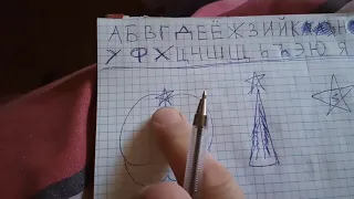 Смерть Кащея На Конце Иглы