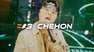 CHEHON - 韻波句徒/みどり/Yellow Badman [XR LIVE] ReVers3:x vol.3 / リバースクロス