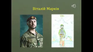 Національна гвардія України. Відродження у полум'ї війни