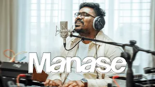 Manase - Giftson Durai | Thoonga Iravugal 5 x Unusuals Collective