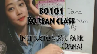 [ear to ear ASMR] Korean Language Class 한국어수업 l Word Repeat