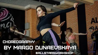 Artik feat. Артем Качер - Грустный дэнс Choreography by Марго Дунаевская All Stars Workshop 2020