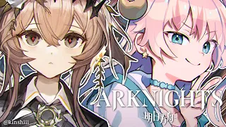 【ARKNIGHTS】 The H in H-Stages stands for Help