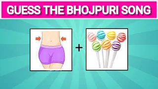 Guess the bhojpuri song by emojis #challenge