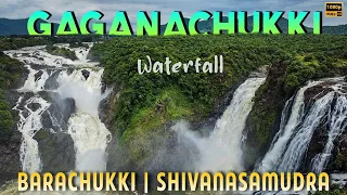 Gaganachukki & Barachukki Waterfalls | Shivanasamudra | Drone view | Gaganachukki | Barachukki