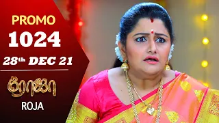 ROJA Serial | Episode 1024 Promo | ரோஜா | Priyanka | Sibbu Suryan | Saregama TV Shows Tamil