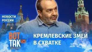 Шендерович: Эпоха Путина – "тяжелый исторический запор"