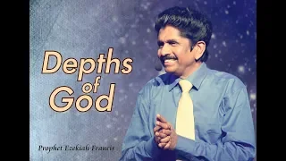 Depths of God | Prophet Ezekiah Francis | Berachah Prophetic Ministries