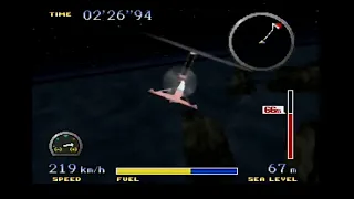 Pilotwings 64 - Metal Horizon 100%