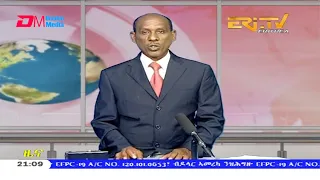 Tigrinya Evening News for July 13, 2020 - ERi-TV, Eritrea