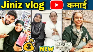 jiniz vlog estimated youtube income (monthly income)💰💵 how much #streetfoodzaika earns in 1 month