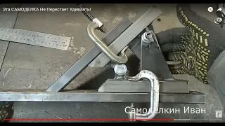 Эта САМОДЕЛКА Не Перестает Удивлять!