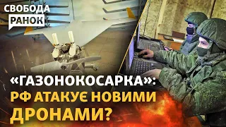 «Італмас» – нова загроза? Угорщину не тримають в ЄС. «Сибірський батальйон» проти РФ?|Свобода.Ранок