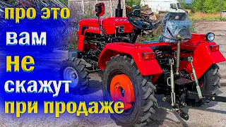 Новый минитрактор Shifeng 240 с блокировкой