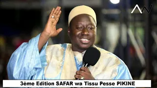 Gana Messere Safar wa Tissu Pessé Edition 2019