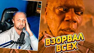 Взорвал всех / ЗУБАРЕВ СМОТРИТ СТРАЖИ ГАЛАКТИКИ 3