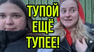 ТУПОЙ ЕЩЕ ТУПЕЕ! ANYANASTYA LIFE. ОБЗОР.