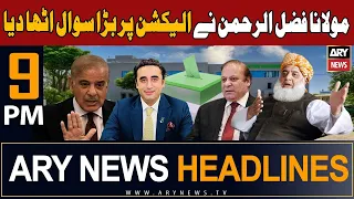 ARY News  9 PM Headlines 10th October 2023 | 𝐄𝐥𝐞𝐜𝐭𝐢𝐨𝐧𝐬 𝐈𝐧 𝐏𝐚𝐤𝐢𝐬𝐭𝐚𝐧 | Prime Time Headlines