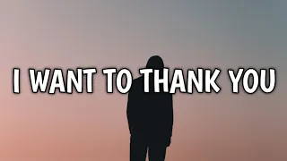Alicia Myers - I Want To Thank You (Lyrics) (From They Cloned Tyrone)
