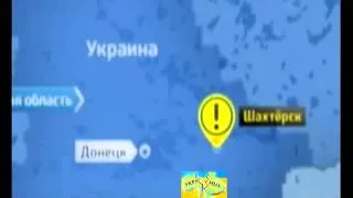 Украина СРОЧНО 17 07 2014 Катастрофа малайзийского «Боинга»  над территорией  Украины возле Шахтерск