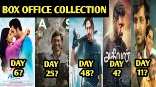 pathan day 48 vs tu jhoothi mai makkar vs vaathi vs agilan vs balagam box office collection