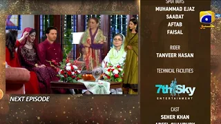 Fasiq Episode 83 Teaser - Har Pal Geo - Top Pakistani Dramas - Fasiq Episode 83 Promo
