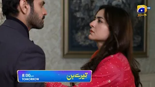 Tere Bin Episode 29 Promo | Tomorrow at 8:00 PM Only On Har Pal Geo